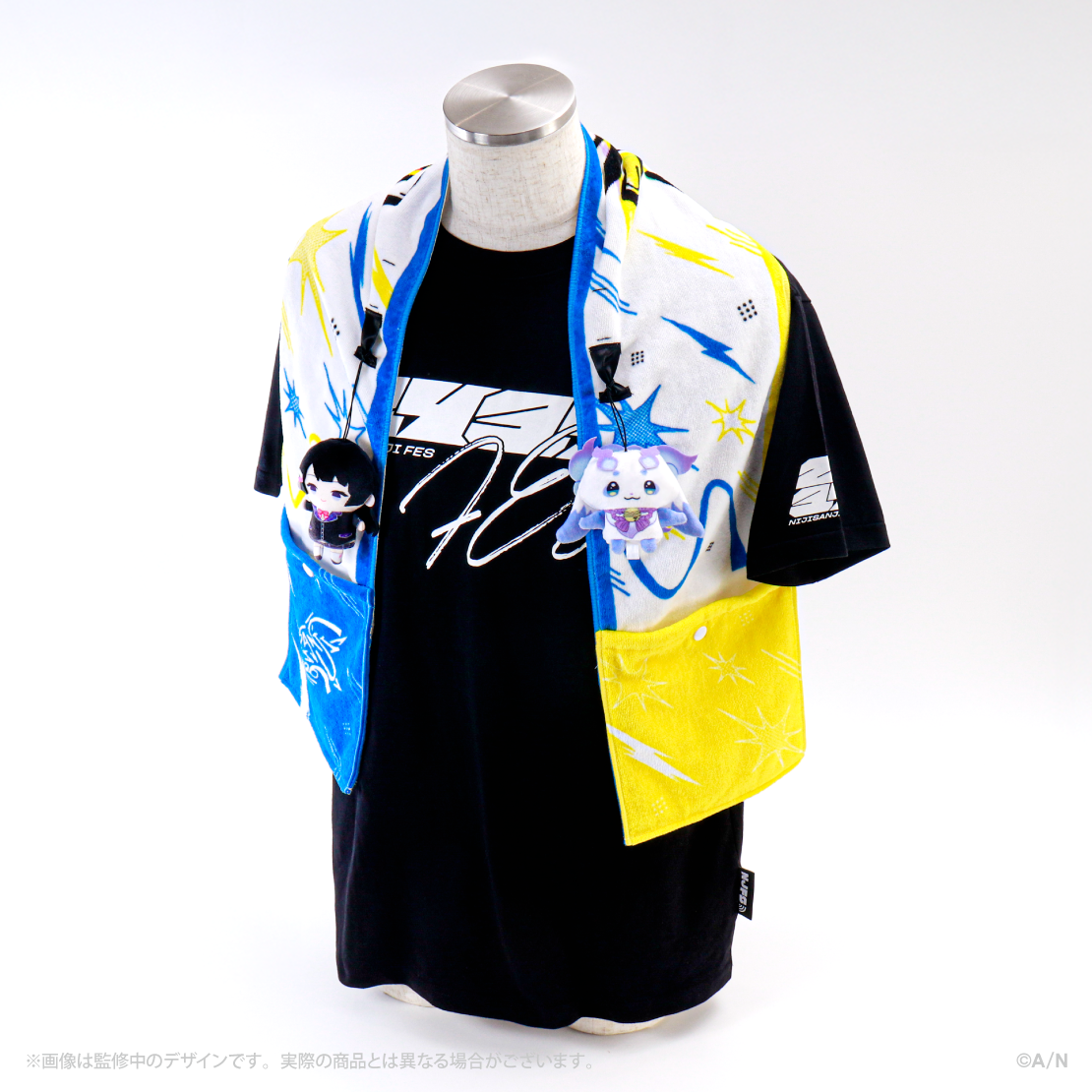 にじフェス2026】ポケット付きマフラータオル｜にじさんじオフィシャル